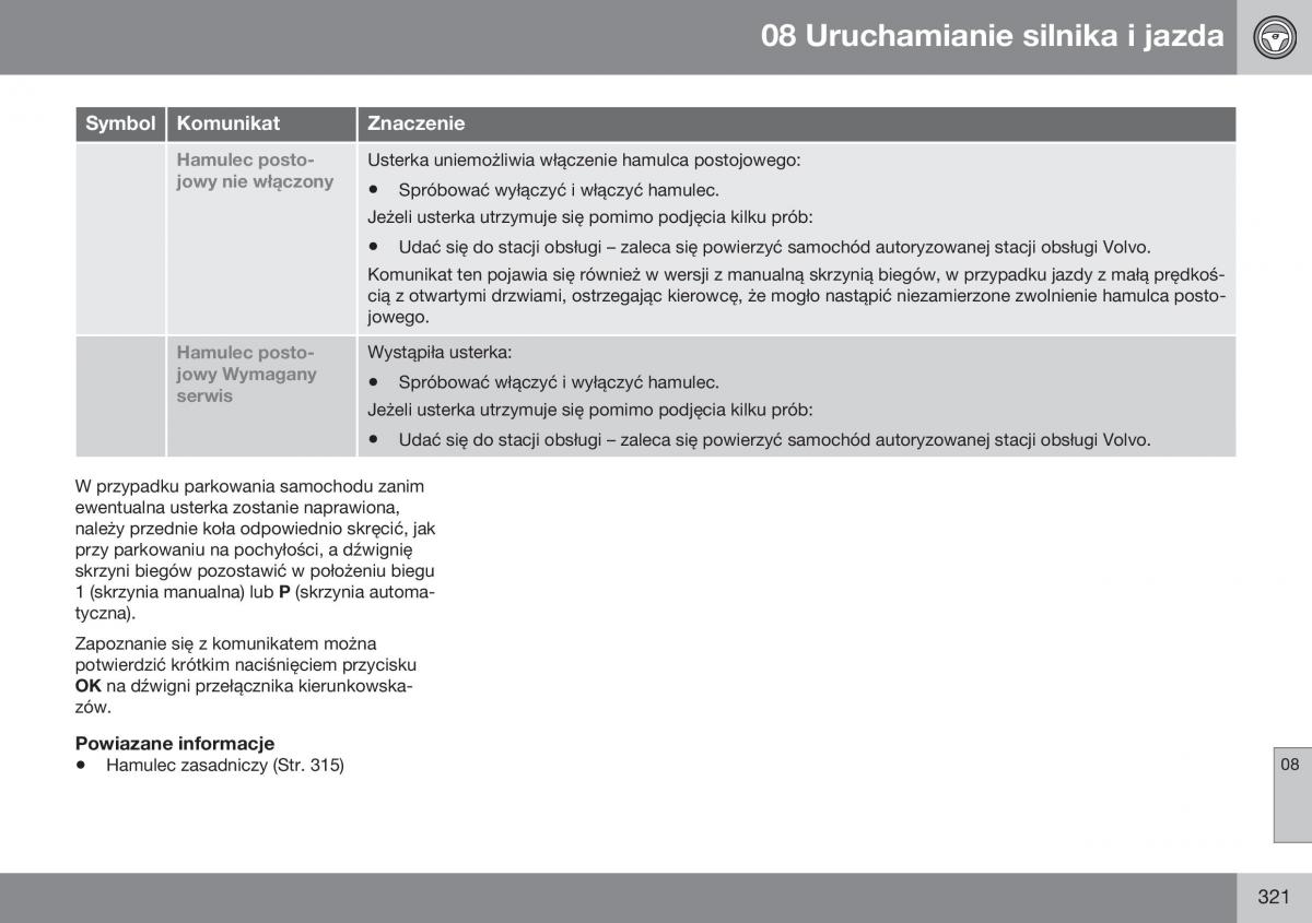 Volvo S60 II 2 instrukcja obslugi / page 323