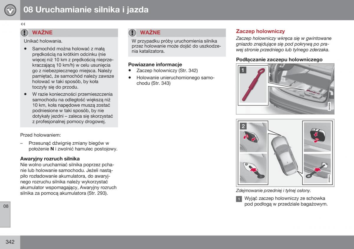 Volvo S60 II 2 instrukcja obslugi / page 344