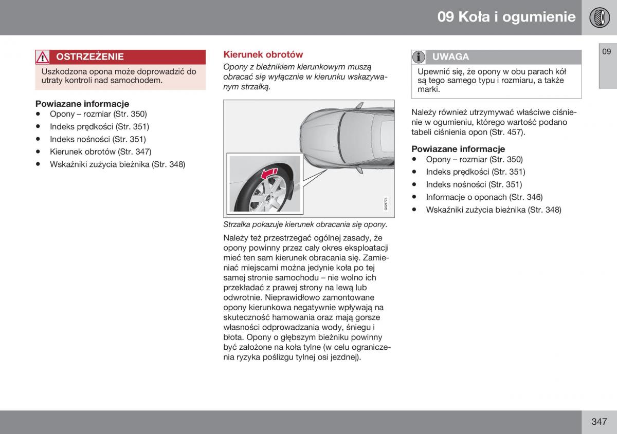 Volvo S60 II 2 instrukcja obslugi / page 349