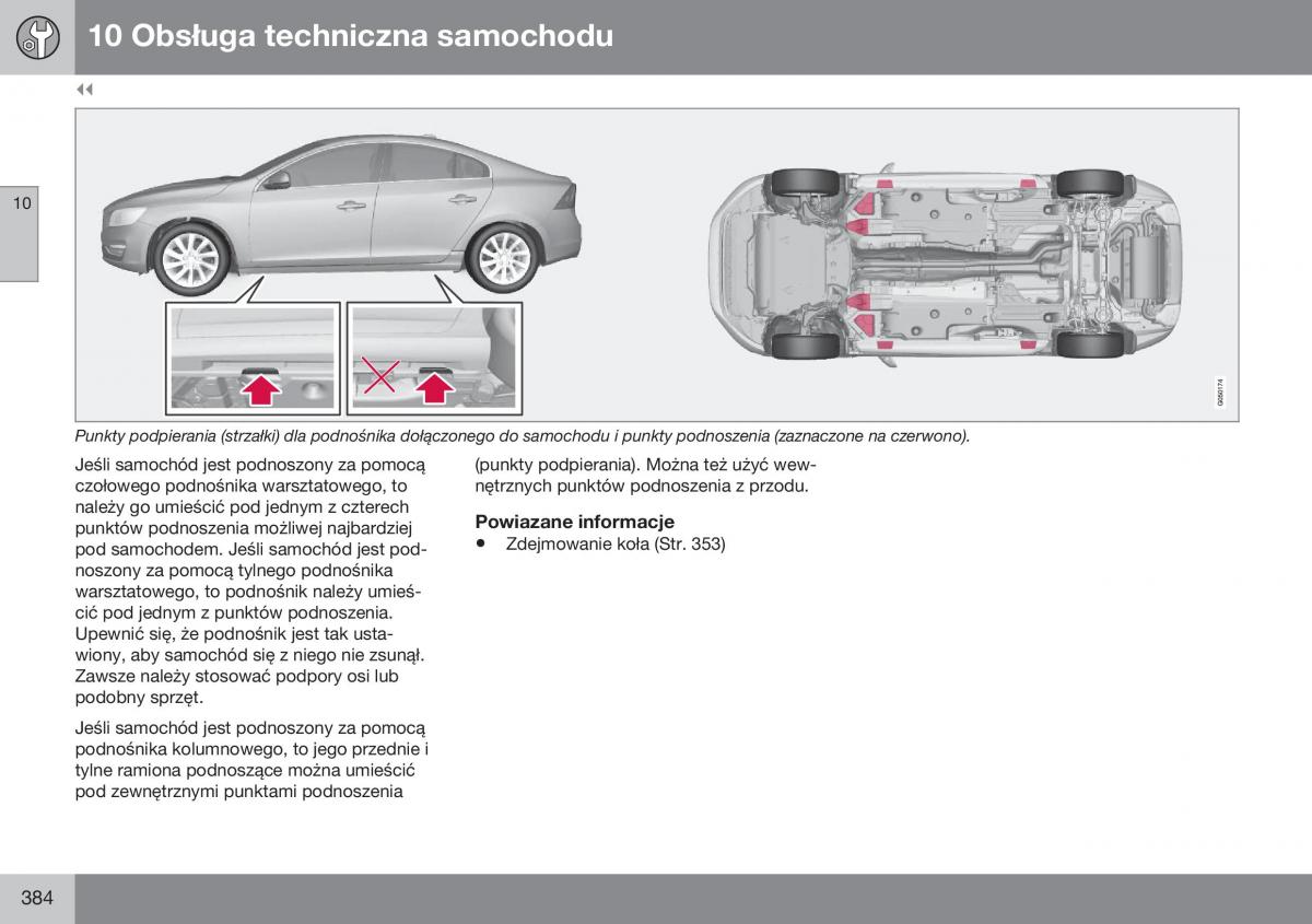 Volvo S60 II 2 instrukcja obslugi / page 386