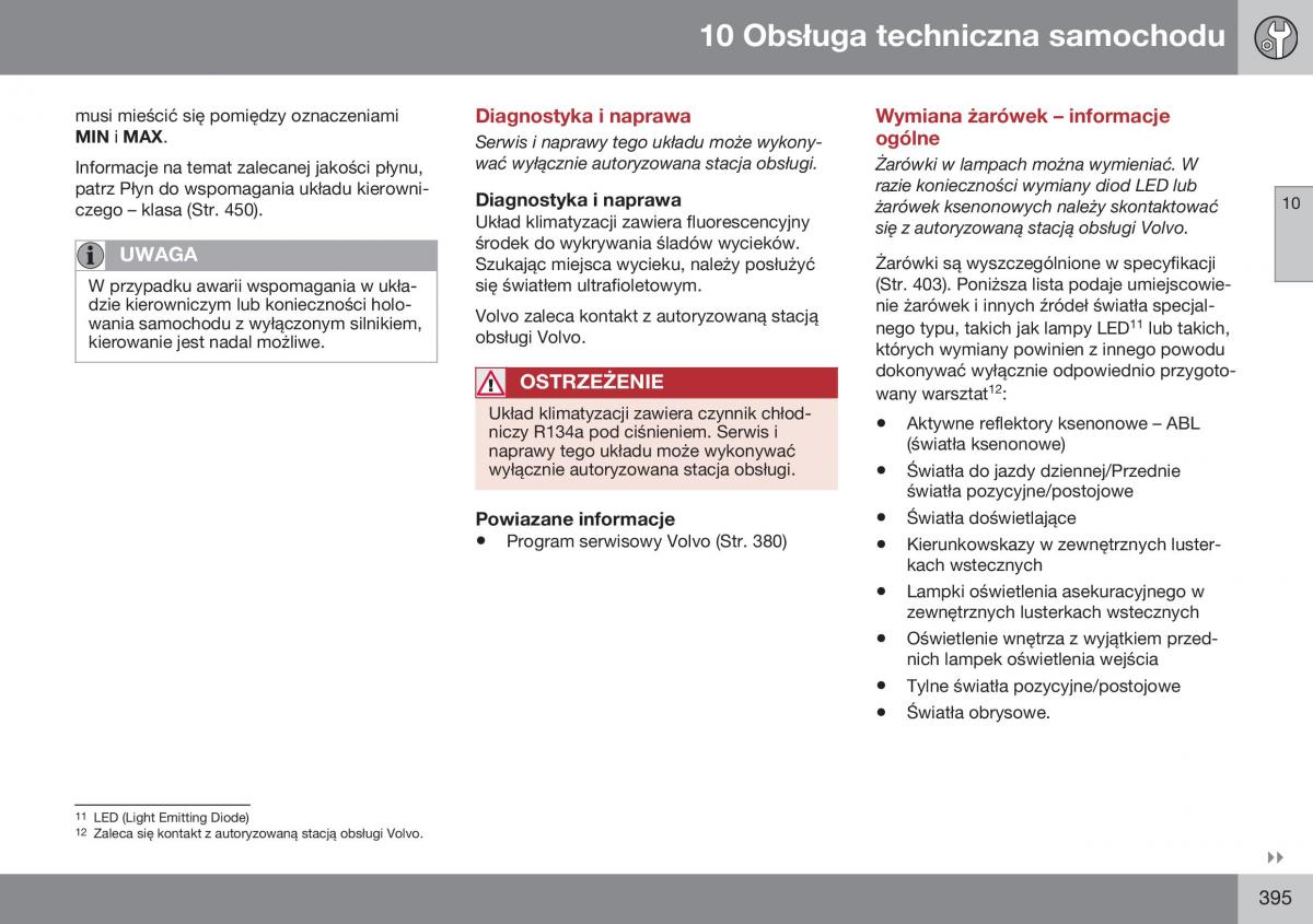 Volvo S60 II 2 instrukcja obslugi / page 397