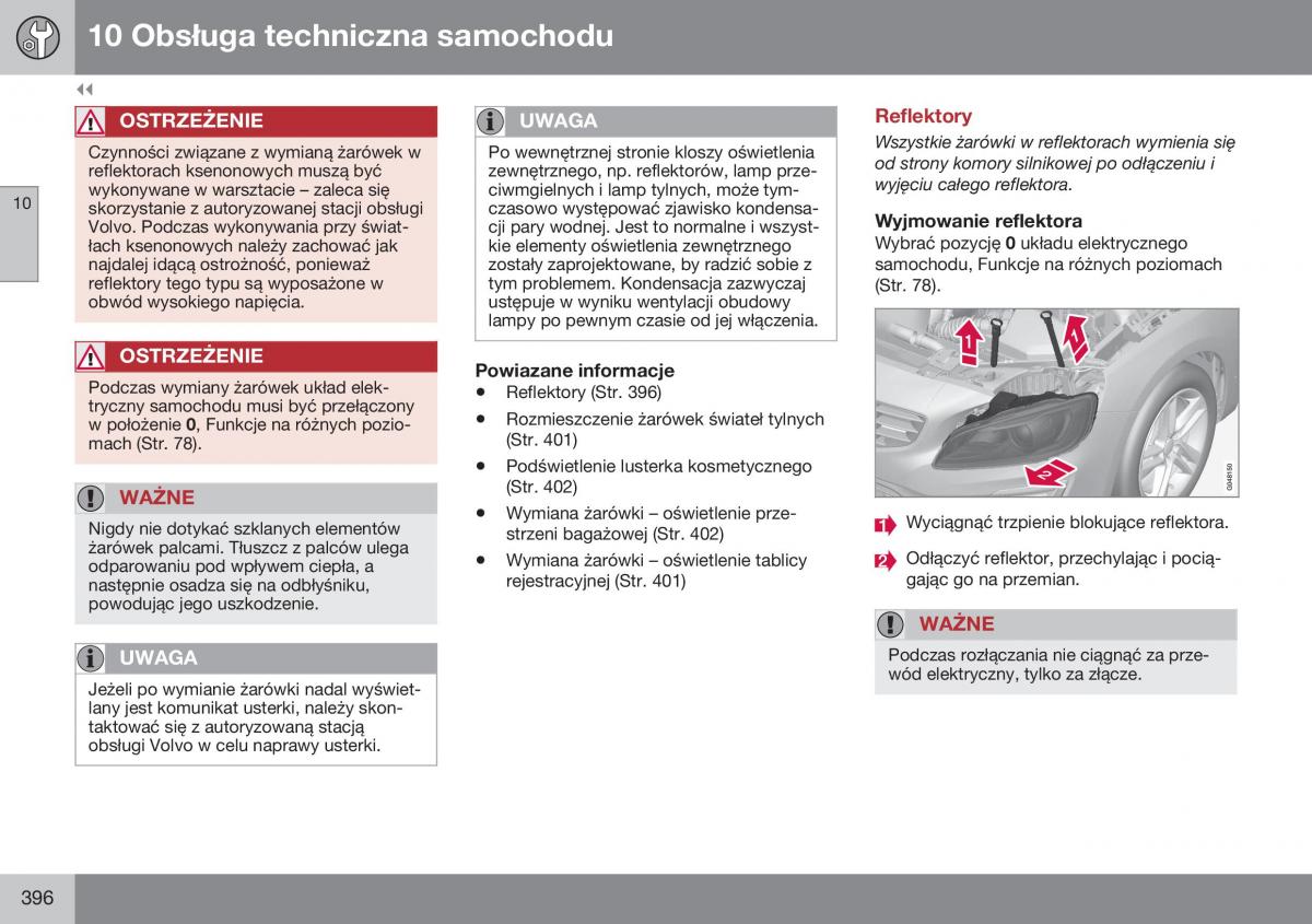 Volvo S60 II 2 instrukcja obslugi / page 398