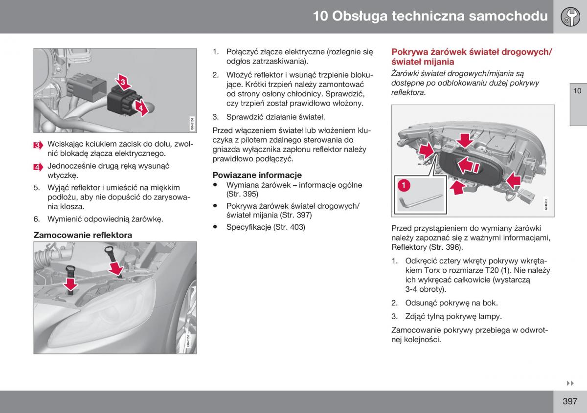 Volvo S60 II 2 instrukcja obslugi / page 399