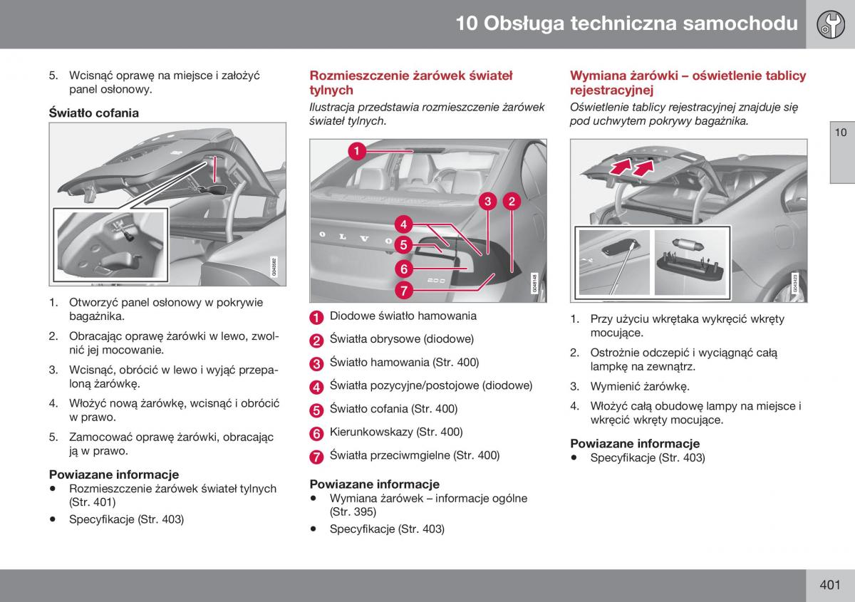 Volvo S60 II 2 instrukcja obslugi / page 403