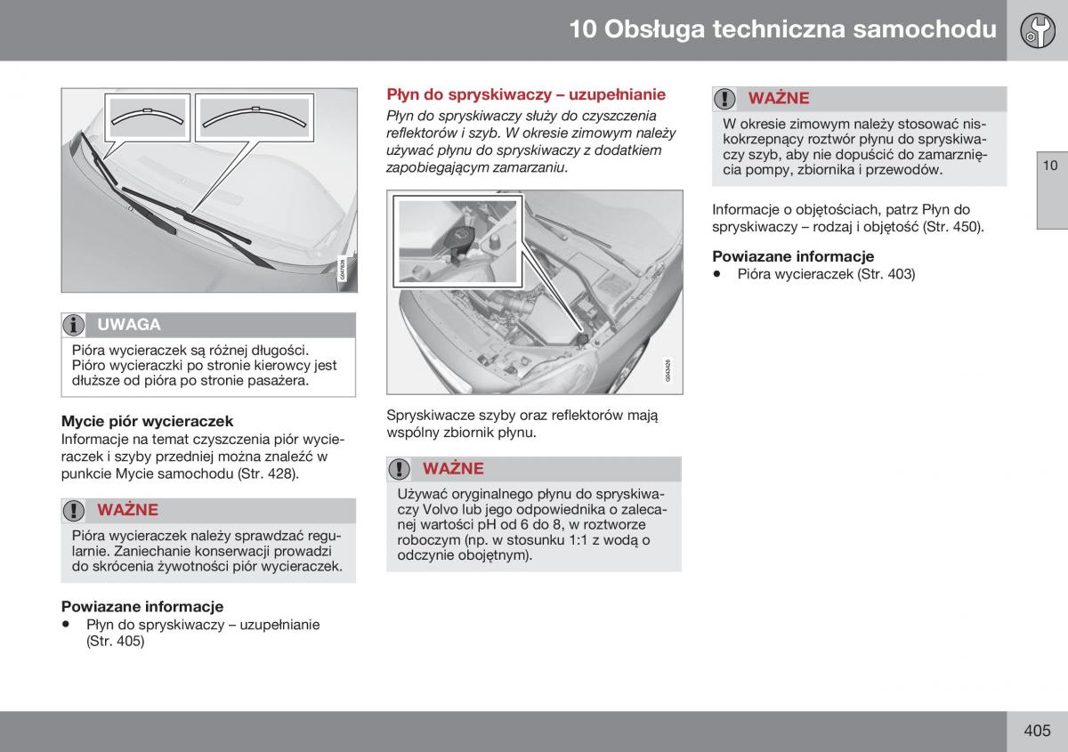 Volvo S60 II 2 instrukcja obslugi / page 407