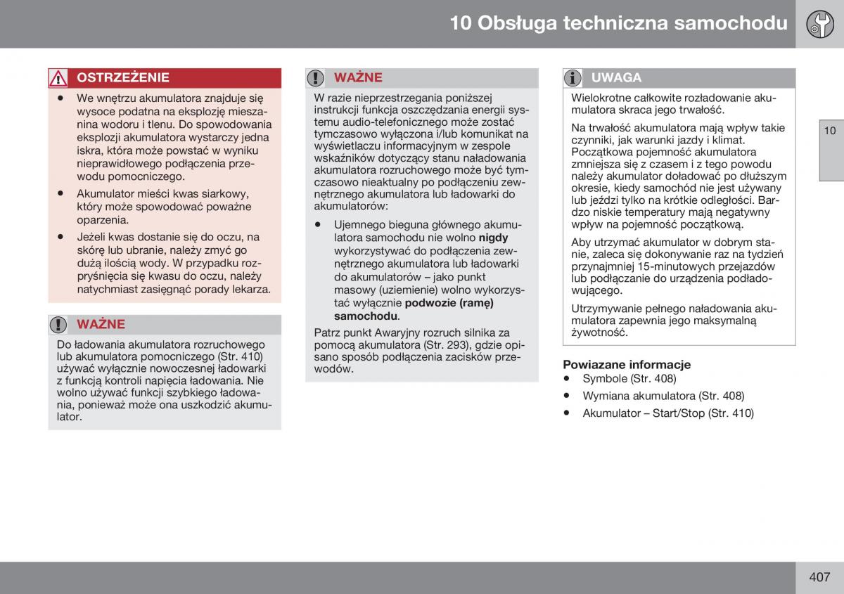 Volvo S60 II 2 instrukcja obslugi / page 409