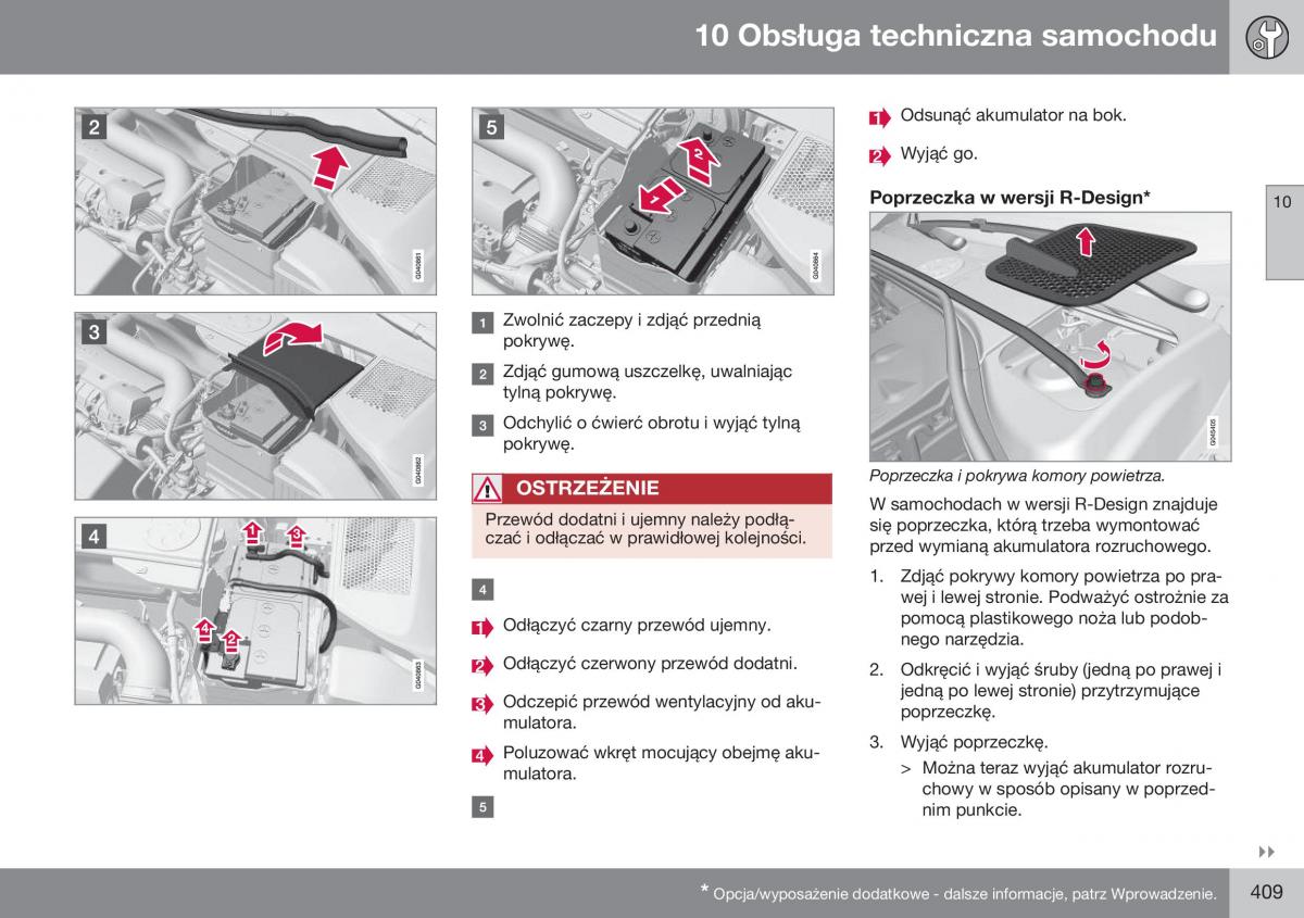 Volvo S60 II 2 instrukcja obslugi / page 411