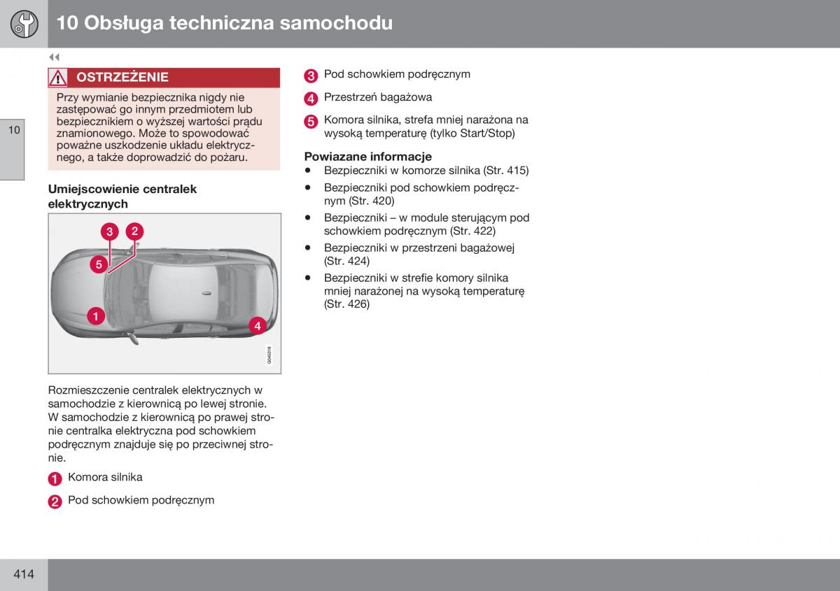 Volvo S60 II 2 instrukcja obslugi / page 416