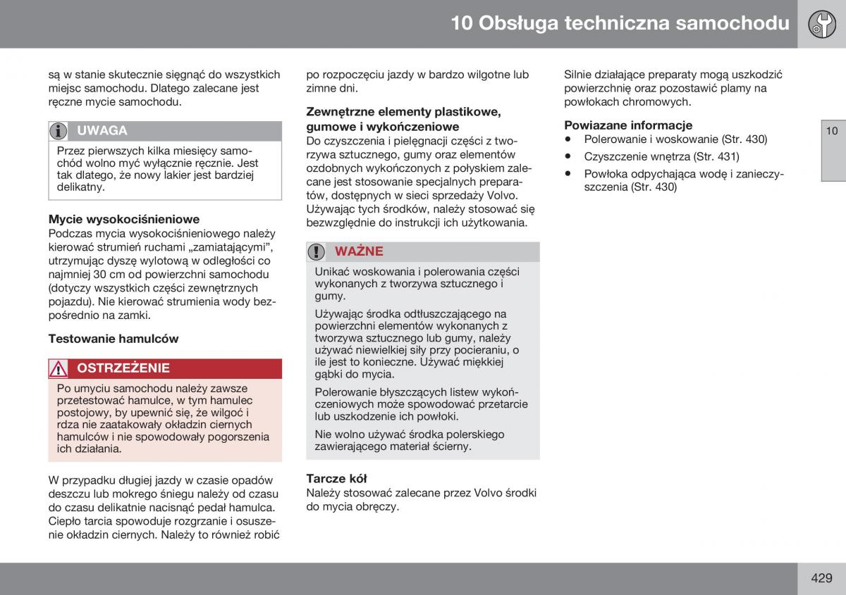 Volvo S60 II 2 instrukcja obslugi / page 431