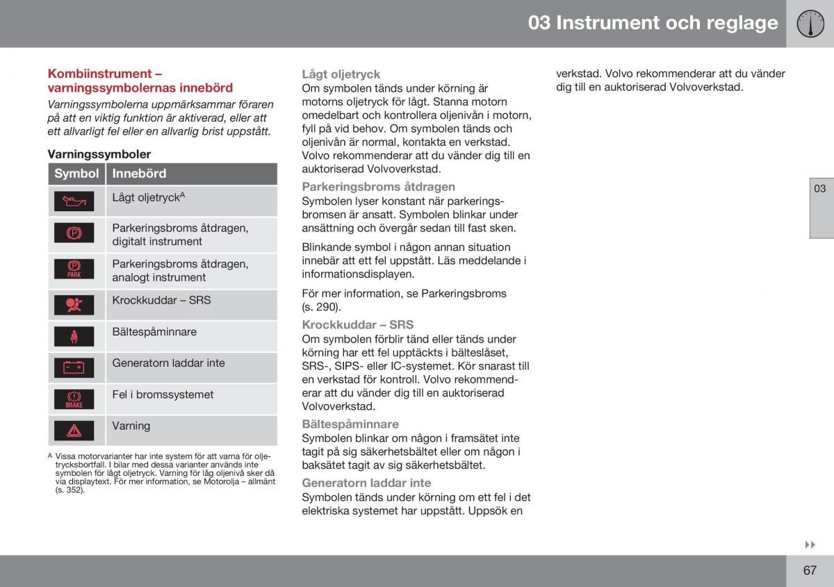 Volvo S60 II 2 instruktionsbok / page 69