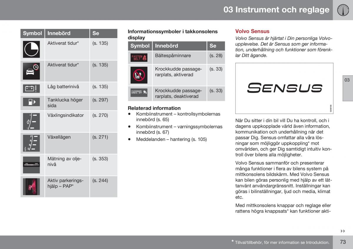 Volvo S60 II 2 instruktionsbok / page 75