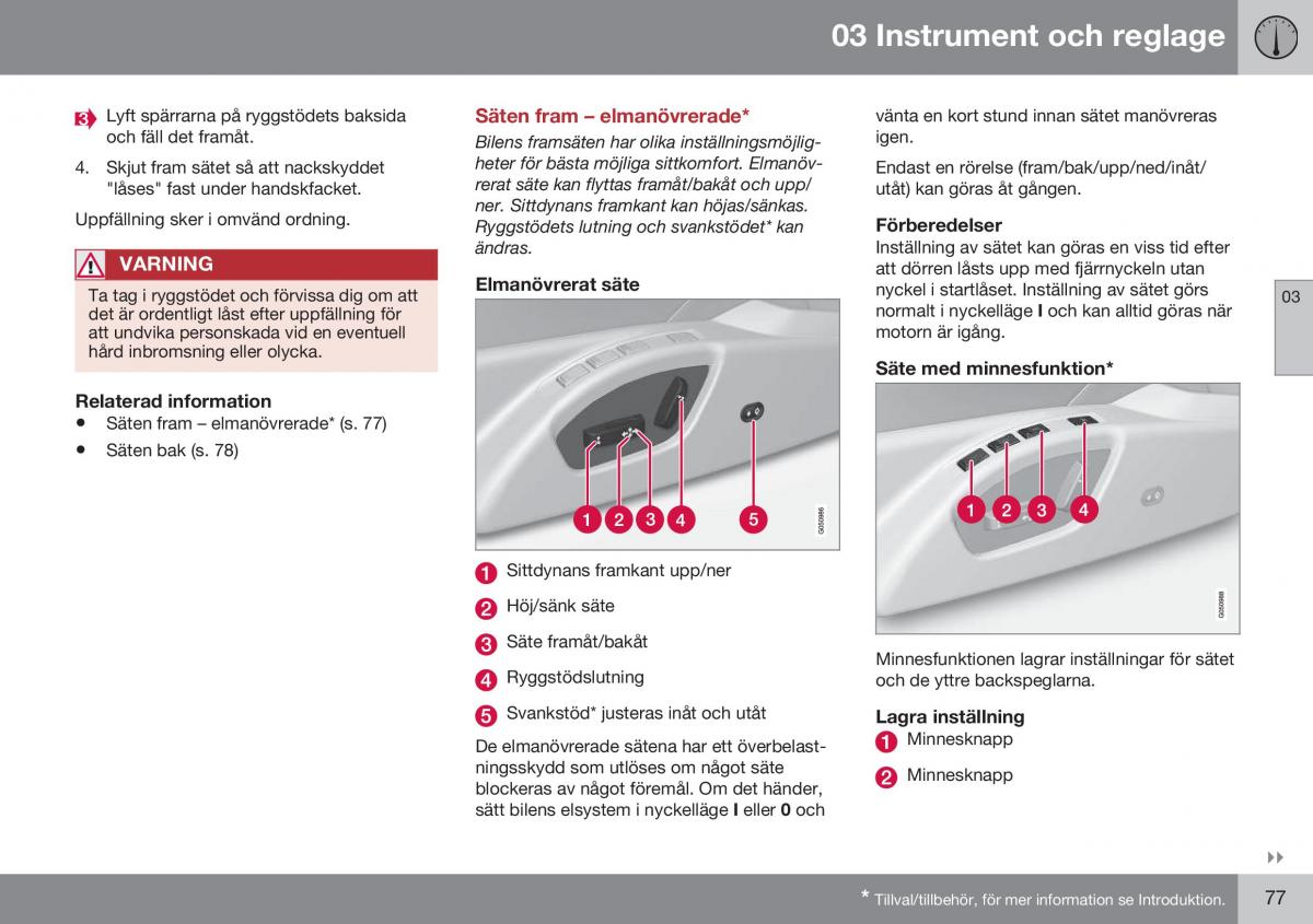 Volvo S60 II 2 instruktionsbok / page 79