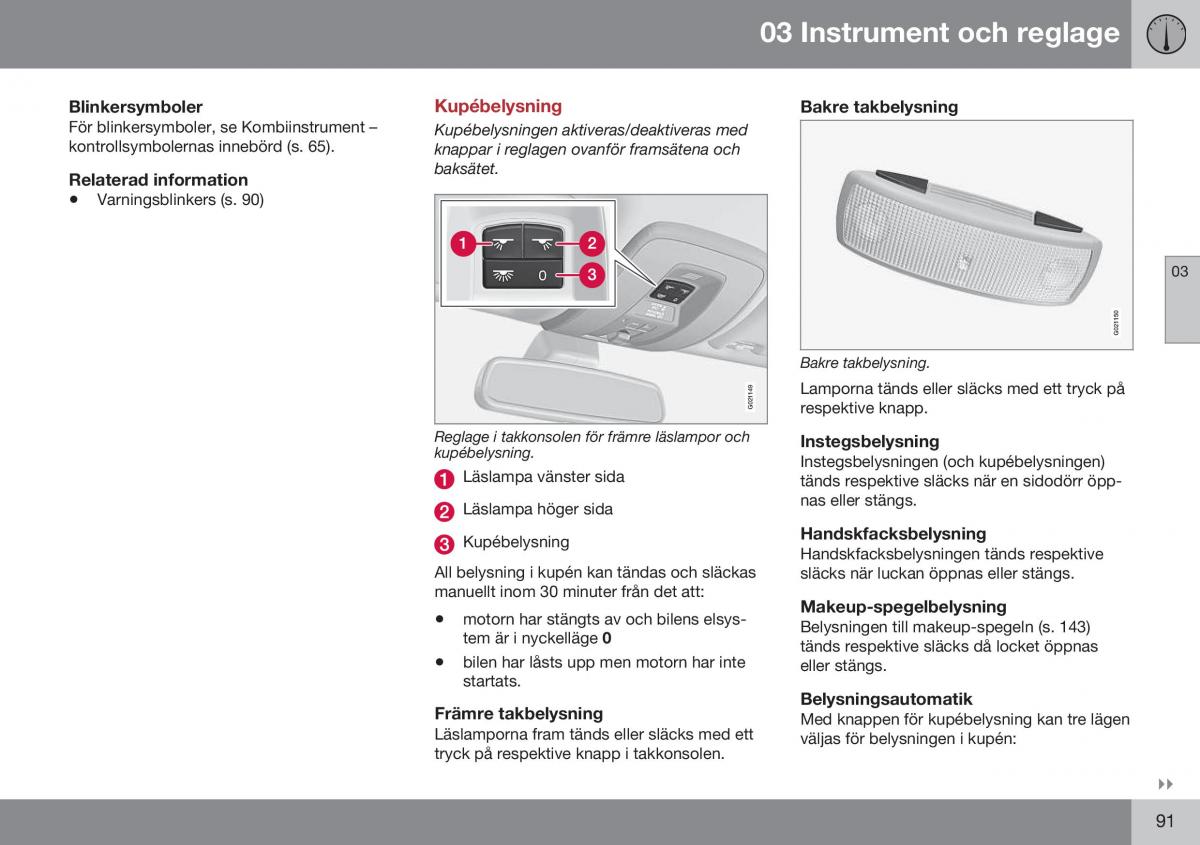 Volvo S60 II 2 instruktionsbok / page 93