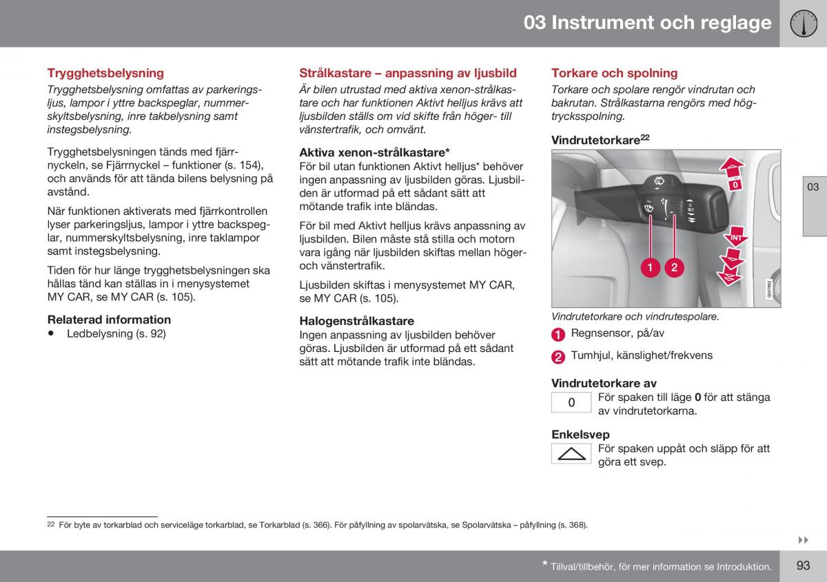 Volvo S60 II 2 instruktionsbok / page 95