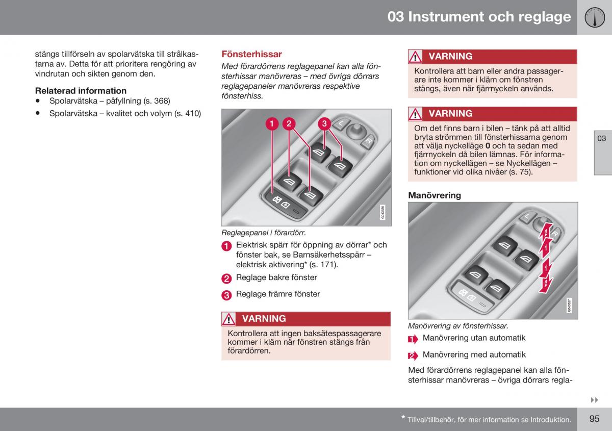 Volvo S60 II 2 instruktionsbok / page 97