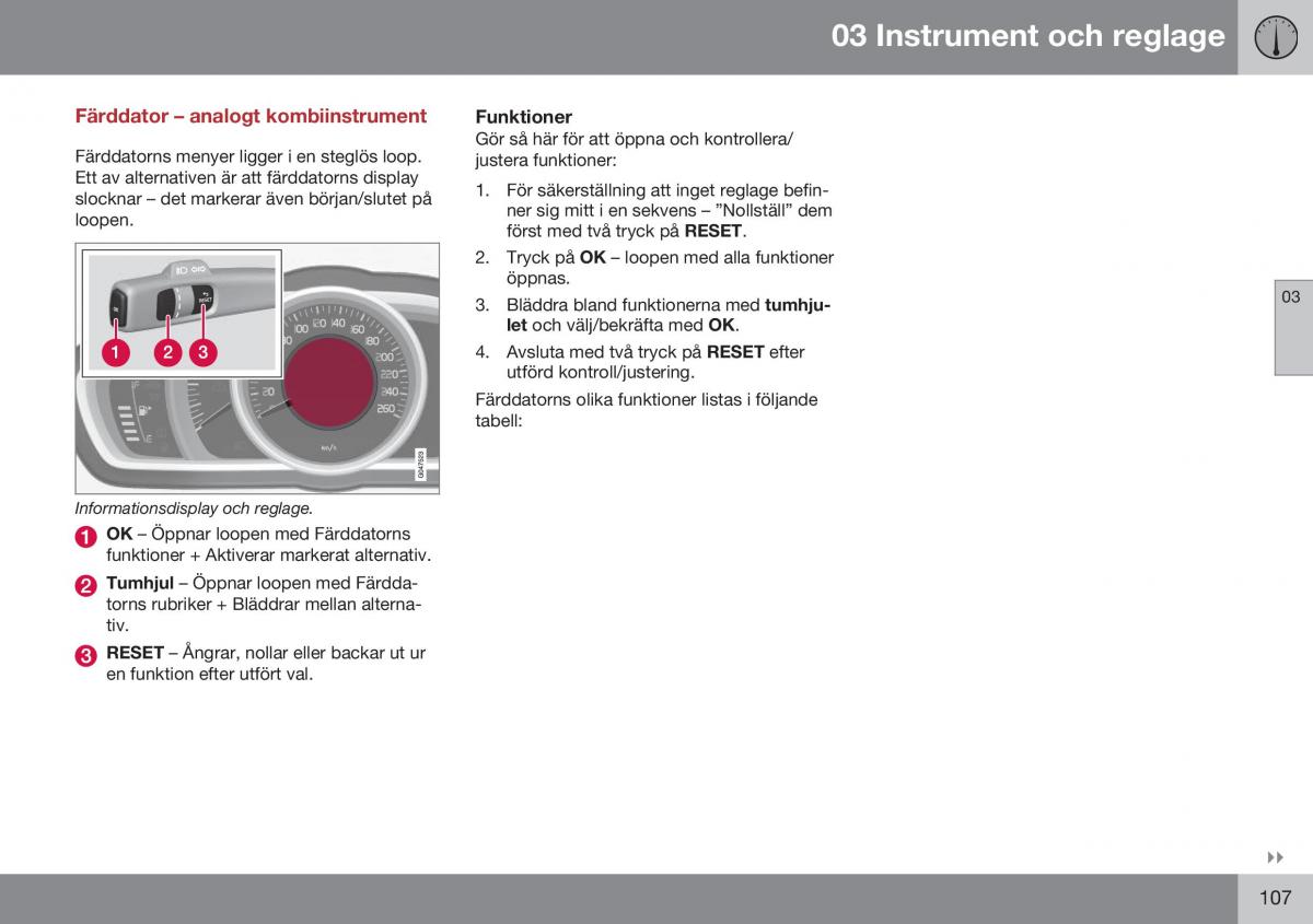 Volvo S60 II 2 instruktionsbok / page 109