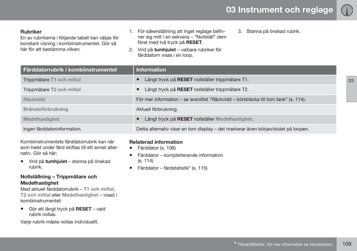 Volvo S60 II 2 instruktionsbok / page 111