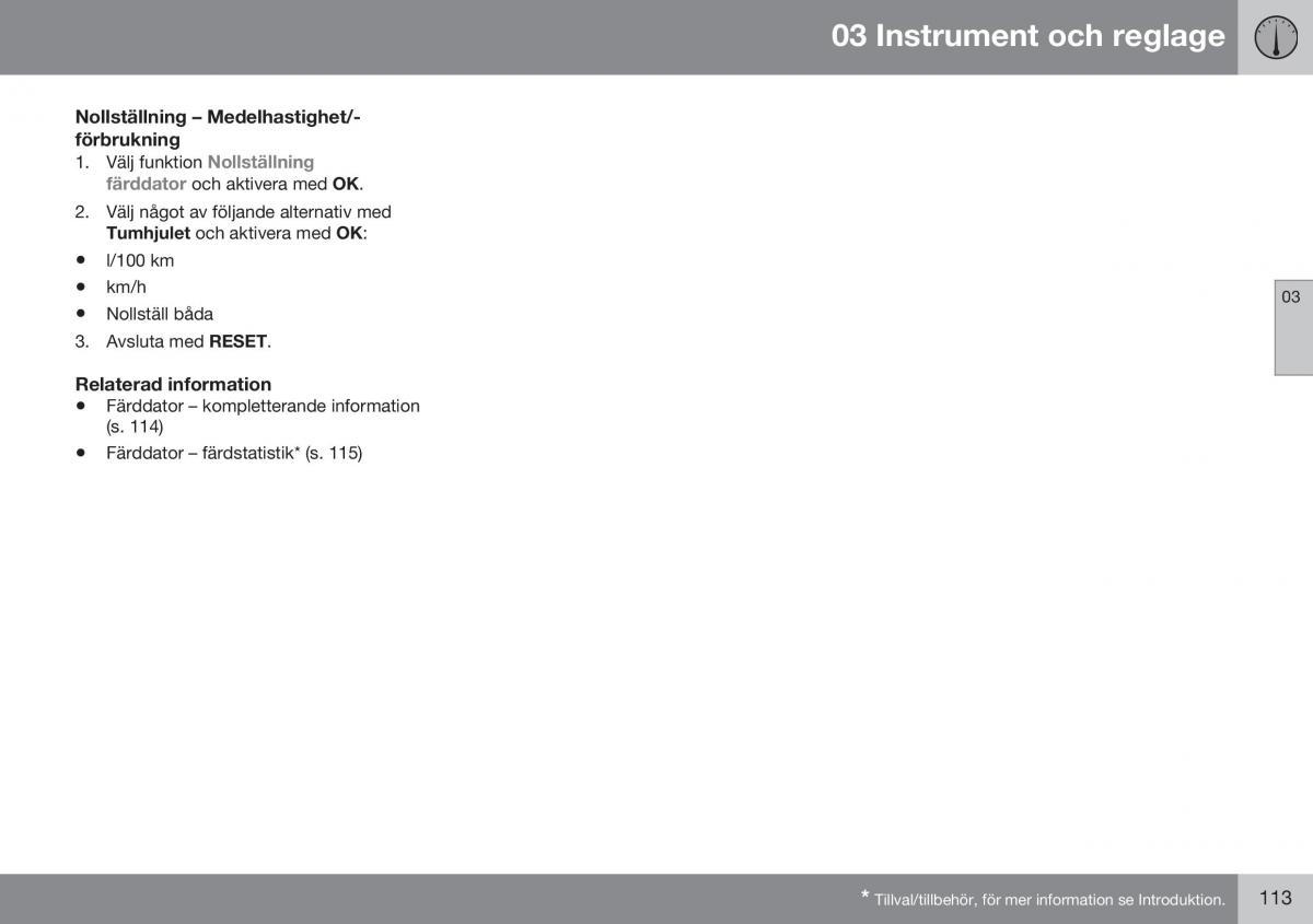 Volvo S60 II 2 instruktionsbok / page 115