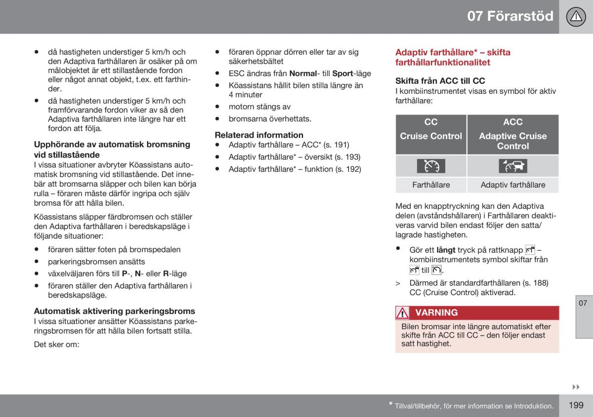 Volvo S60 II 2 instruktionsbok / page 201