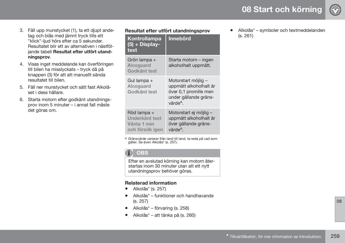 Volvo S60 II 2 instruktionsbok / page 261