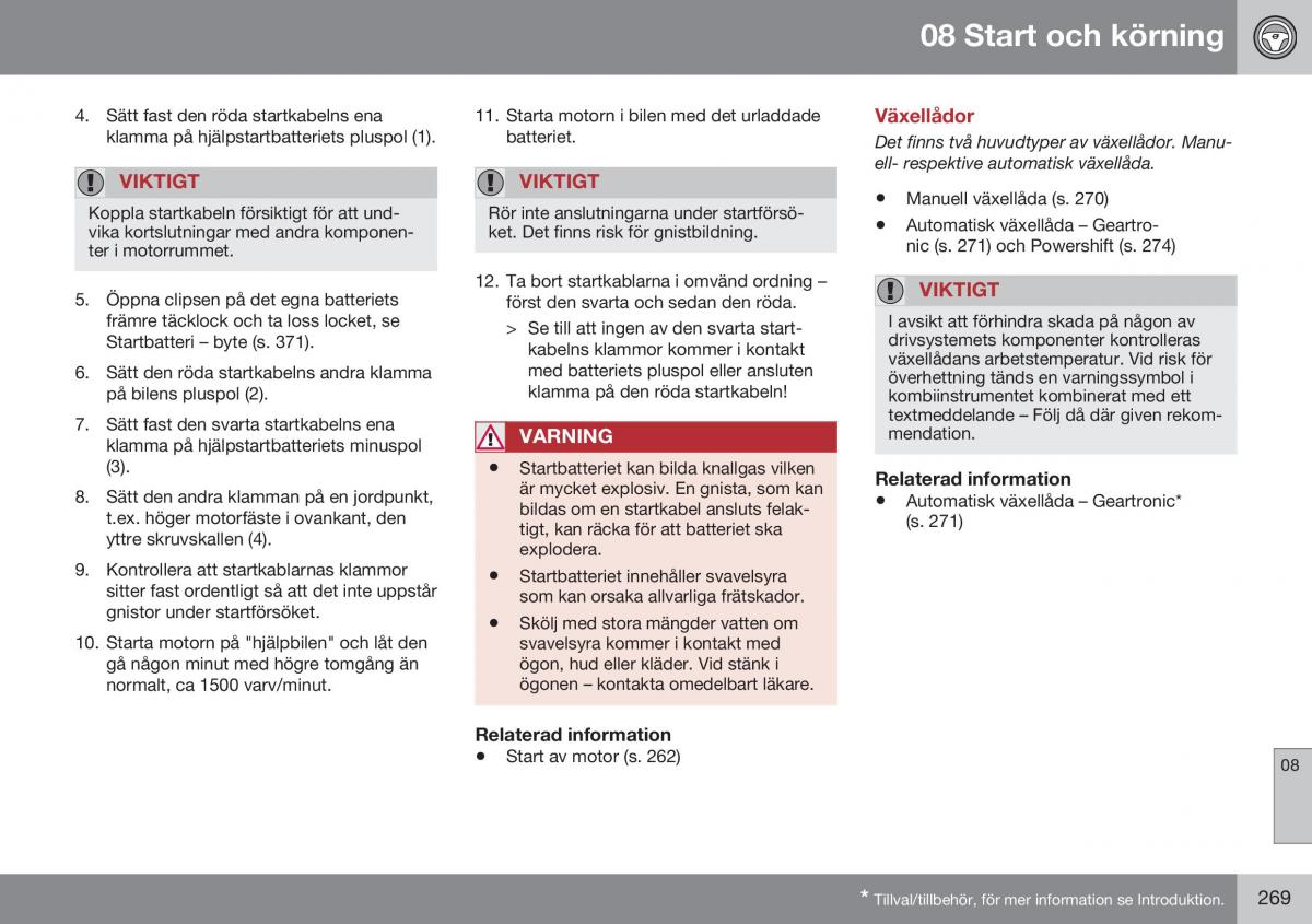 Volvo S60 II 2 instruktionsbok / page 271