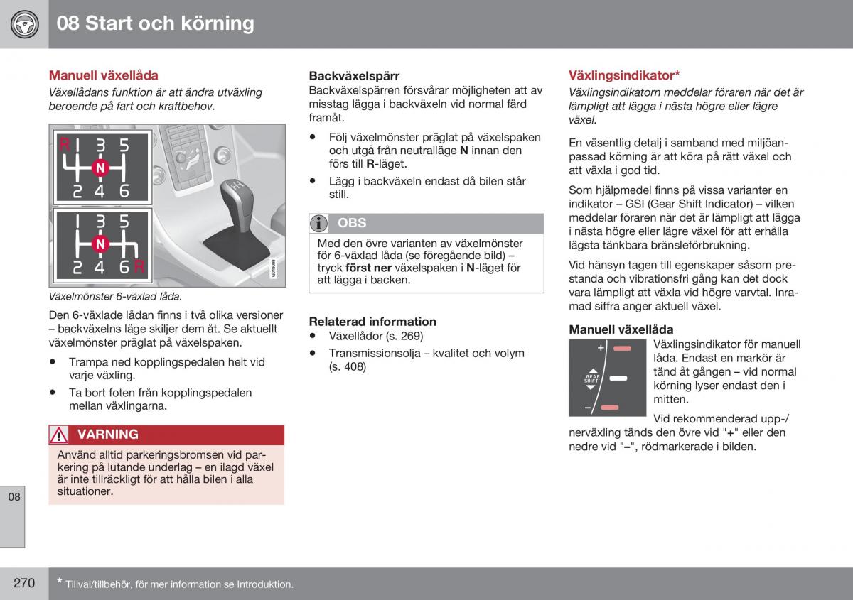 Volvo S60 II 2 instruktionsbok / page 272