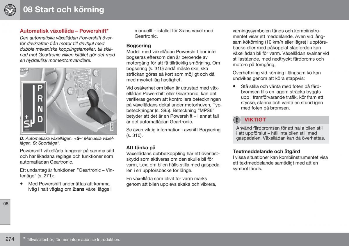 Volvo S60 II 2 instruktionsbok / page 276