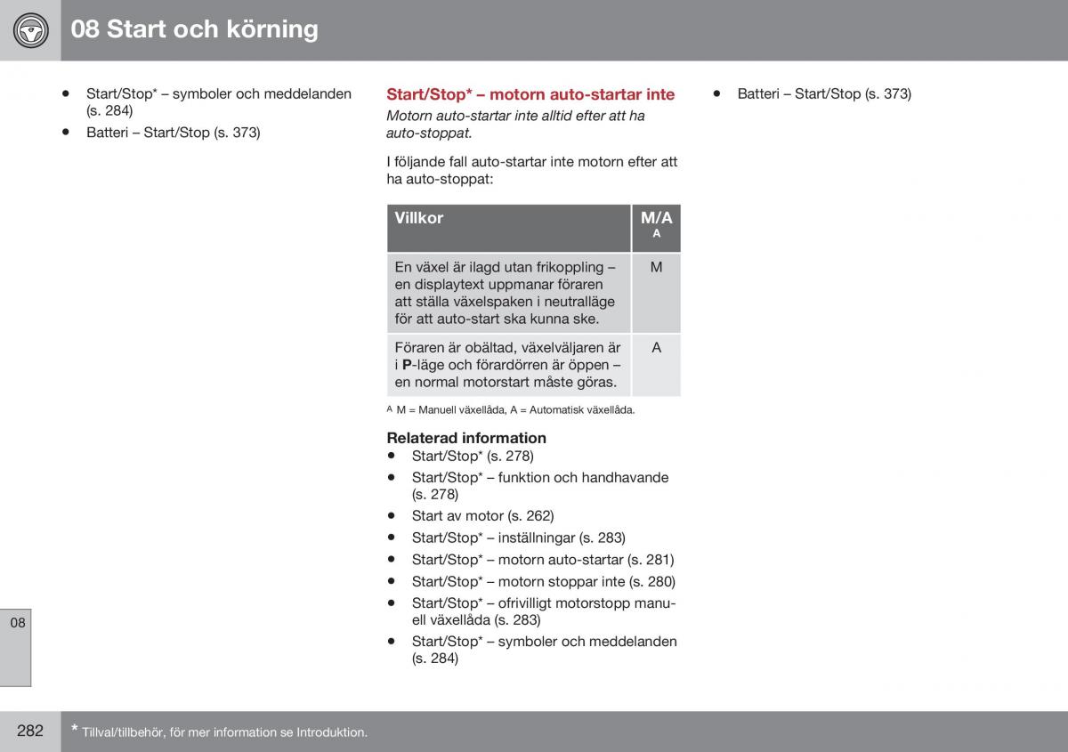 Volvo S60 II 2 instruktionsbok / page 284