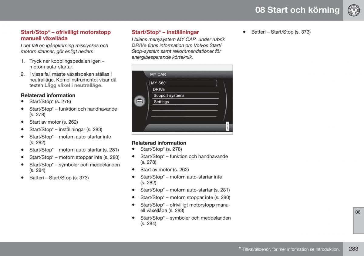 Volvo S60 II 2 instruktionsbok / page 285