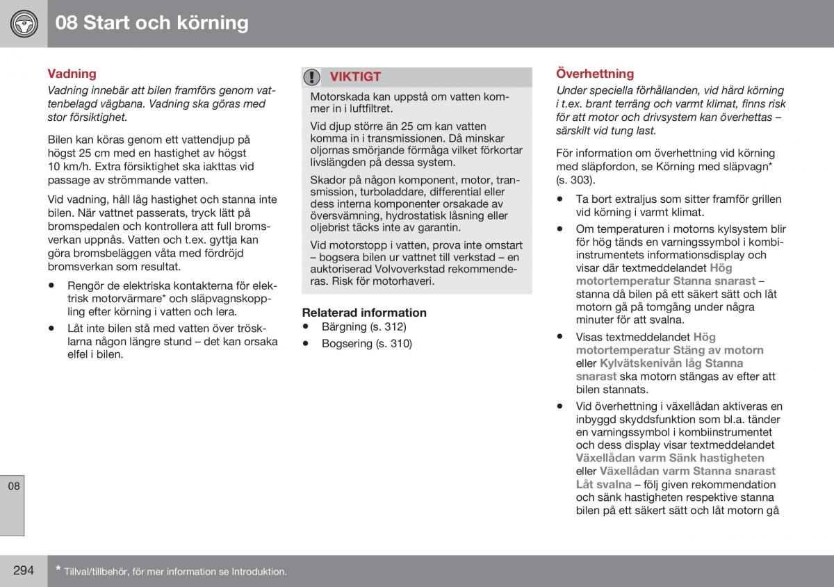 Volvo S60 II 2 instruktionsbok / page 296