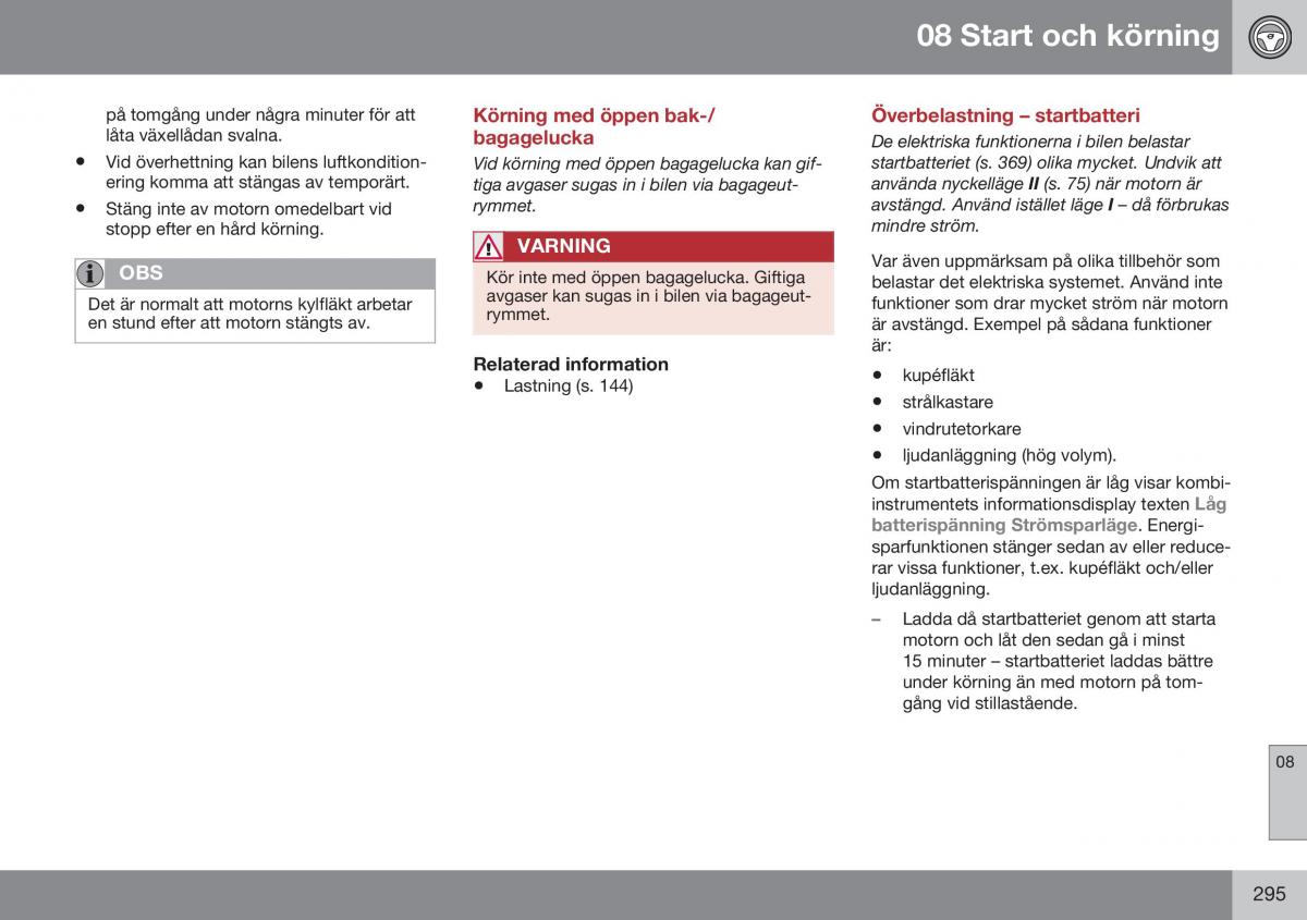 Volvo S60 II 2 instruktionsbok / page 297