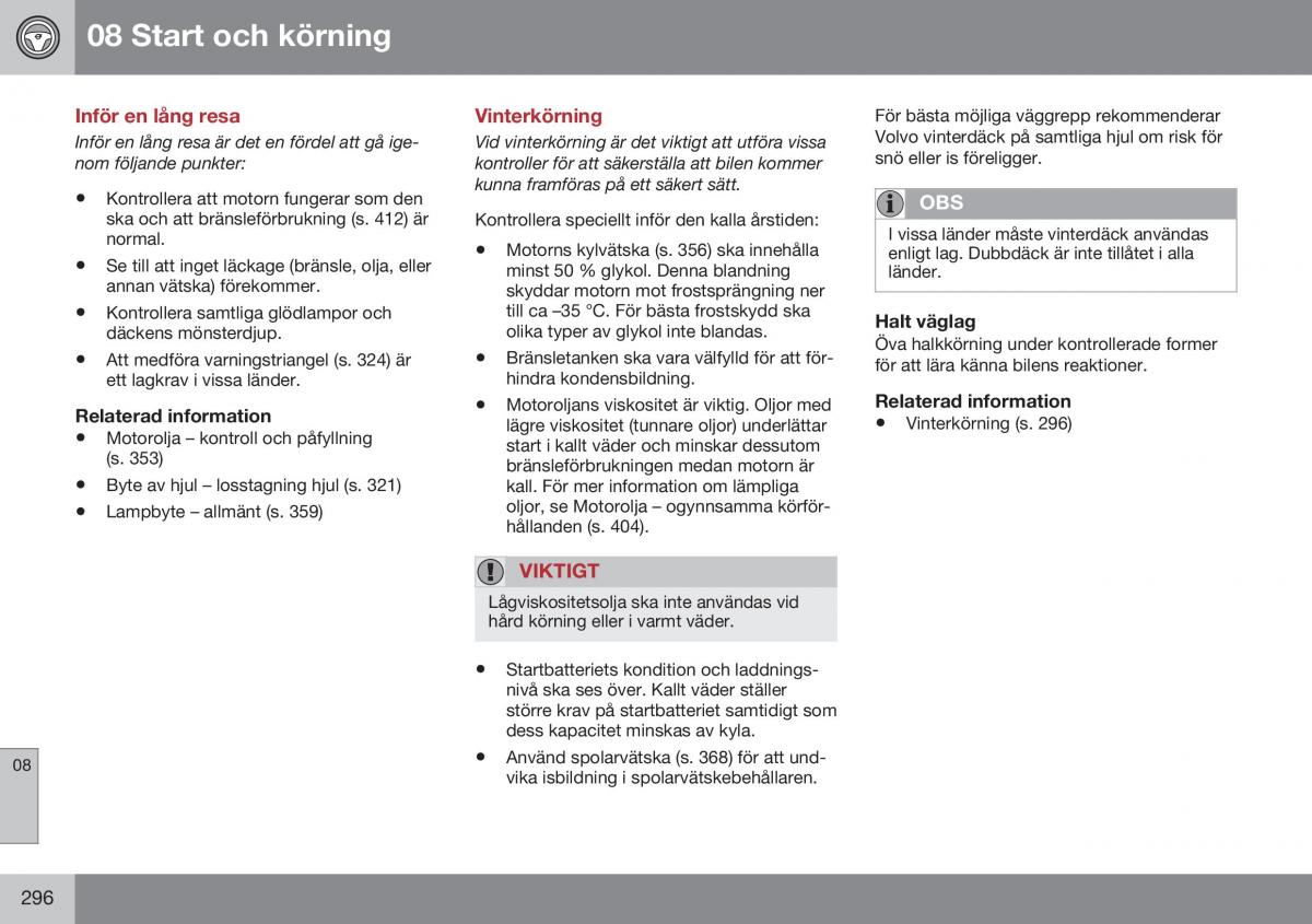 Volvo S60 II 2 instruktionsbok / page 298