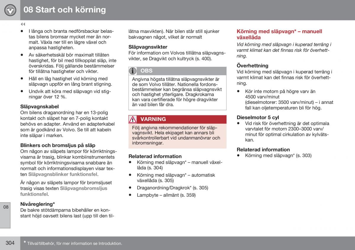 Volvo S60 II 2 instruktionsbok / page 306