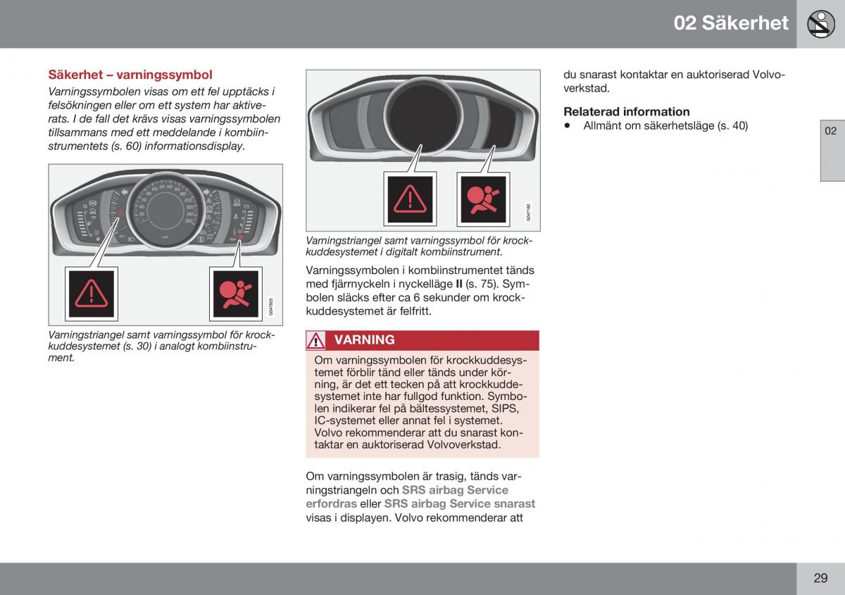 Volvo S60 II 2 instruktionsbok / page 31