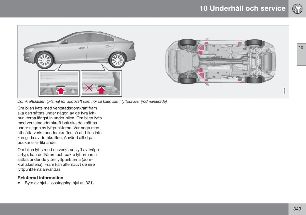 Volvo S60 II 2 instruktionsbok / page 351