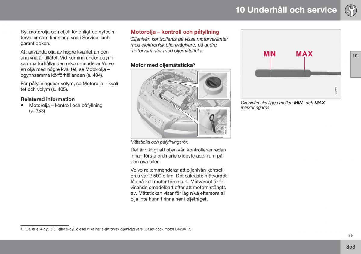 Volvo S60 II 2 instruktionsbok / page 355