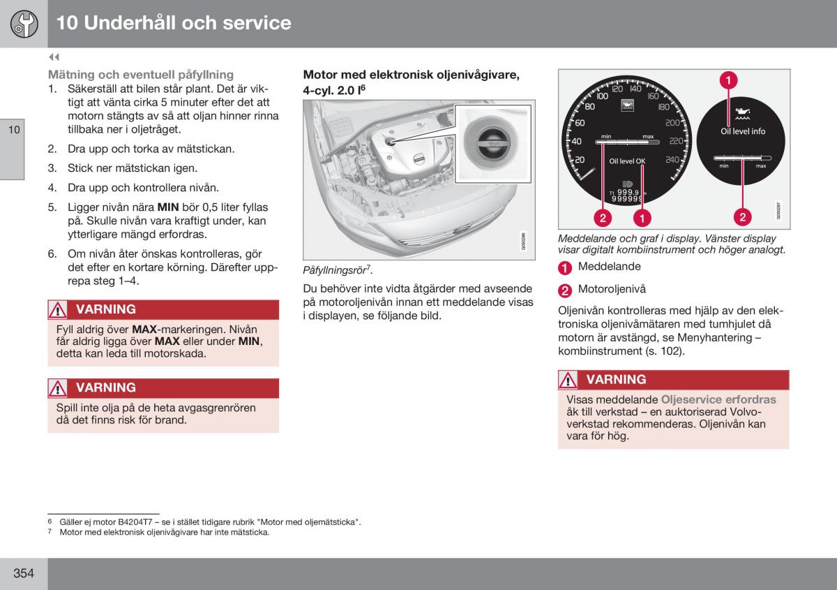 Volvo S60 II 2 instruktionsbok / page 356