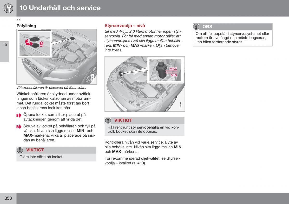 Volvo S60 II 2 instruktionsbok / page 360