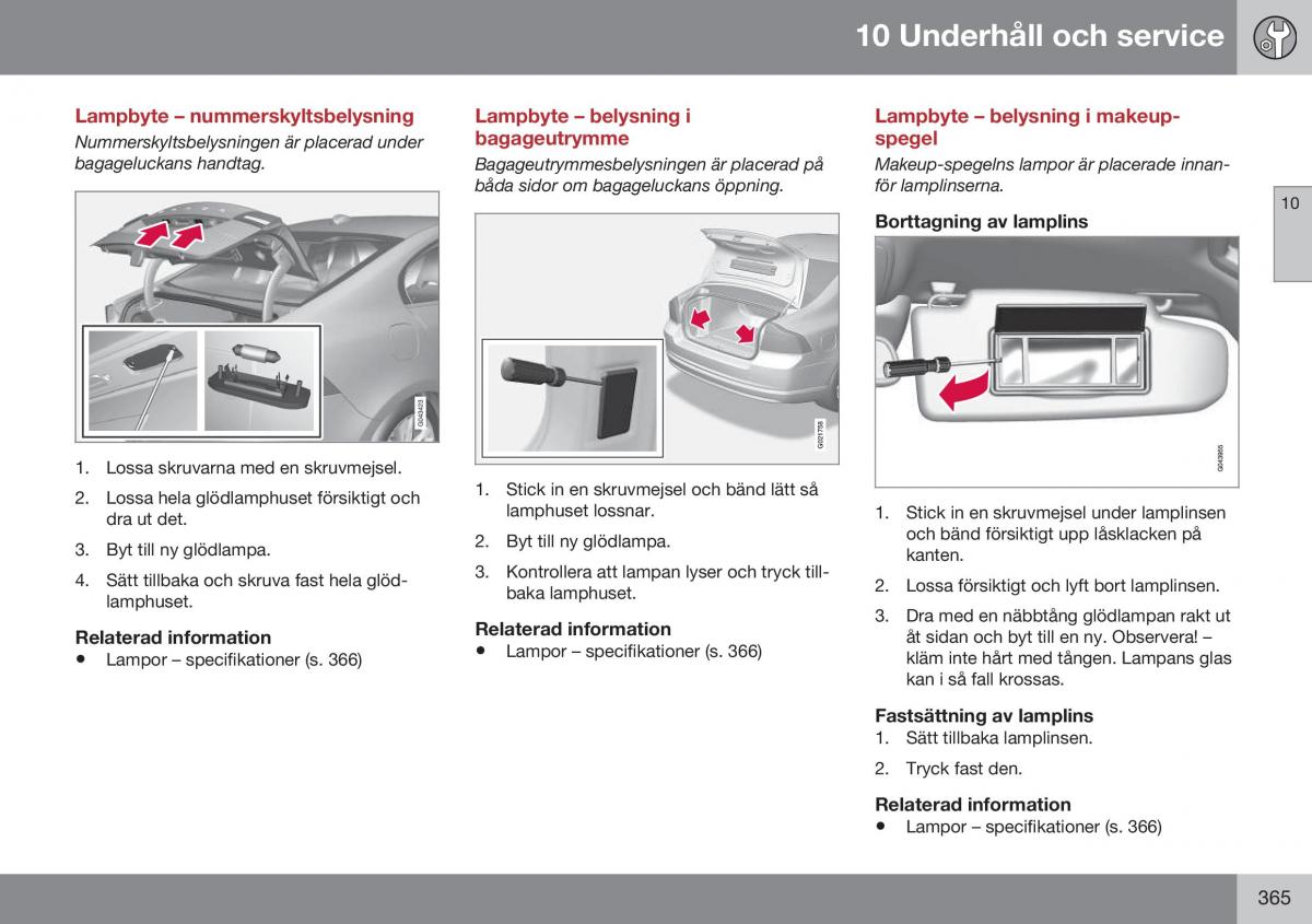 Volvo S60 II 2 instruktionsbok / page 367