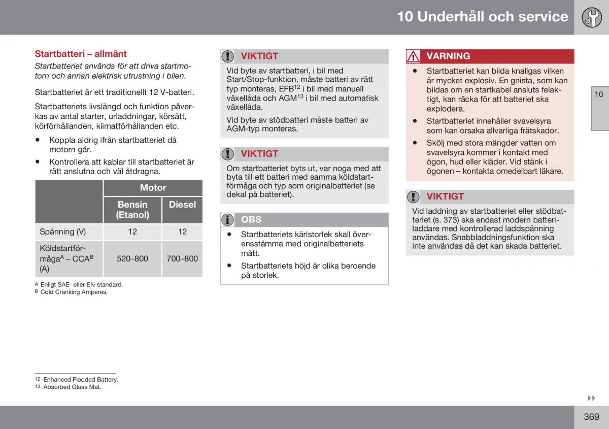 Volvo S60 II 2 instruktionsbok / page 371