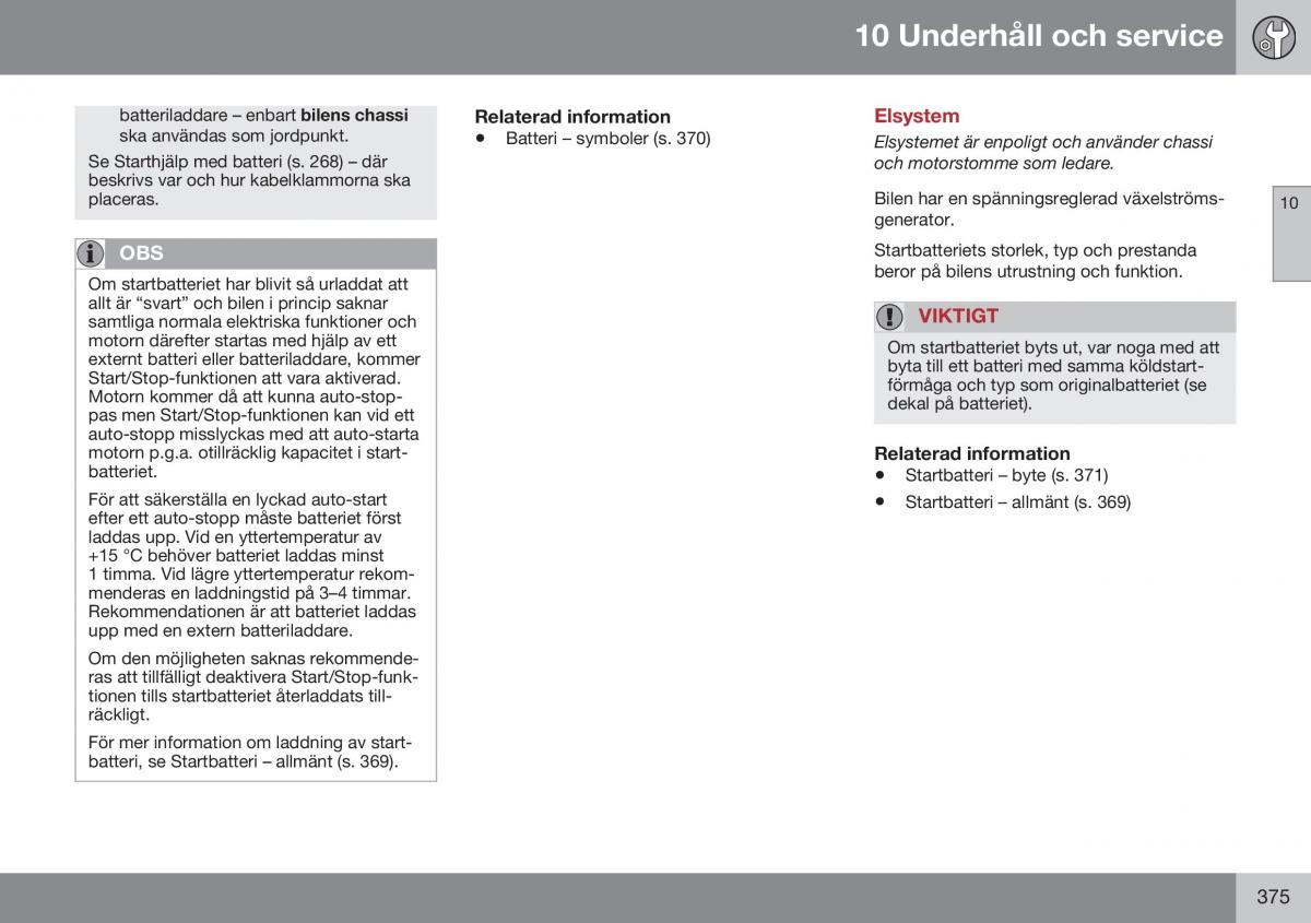 Volvo S60 II 2 instruktionsbok / page 377