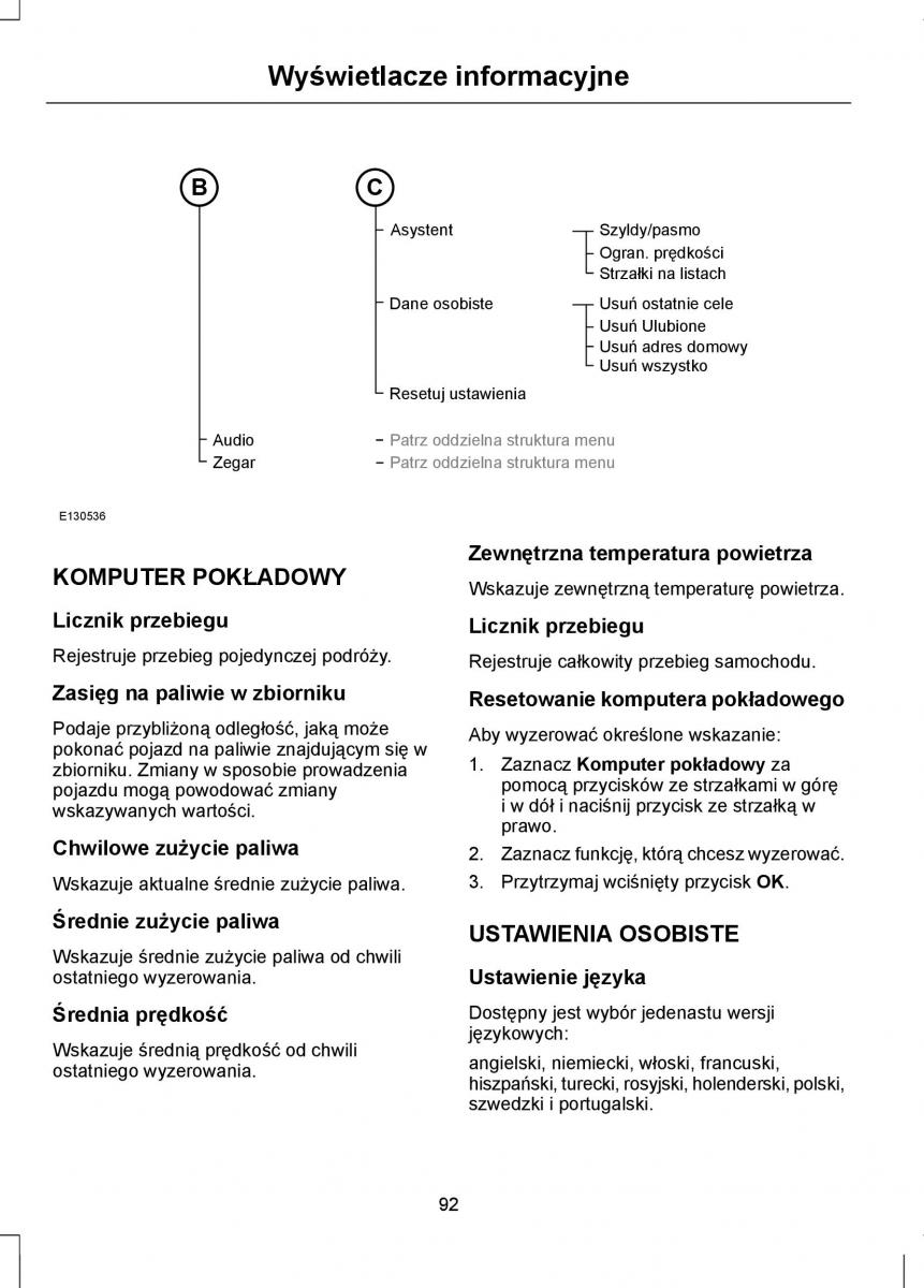 Ford Focus III 3 instrukcja obslugi / page 94