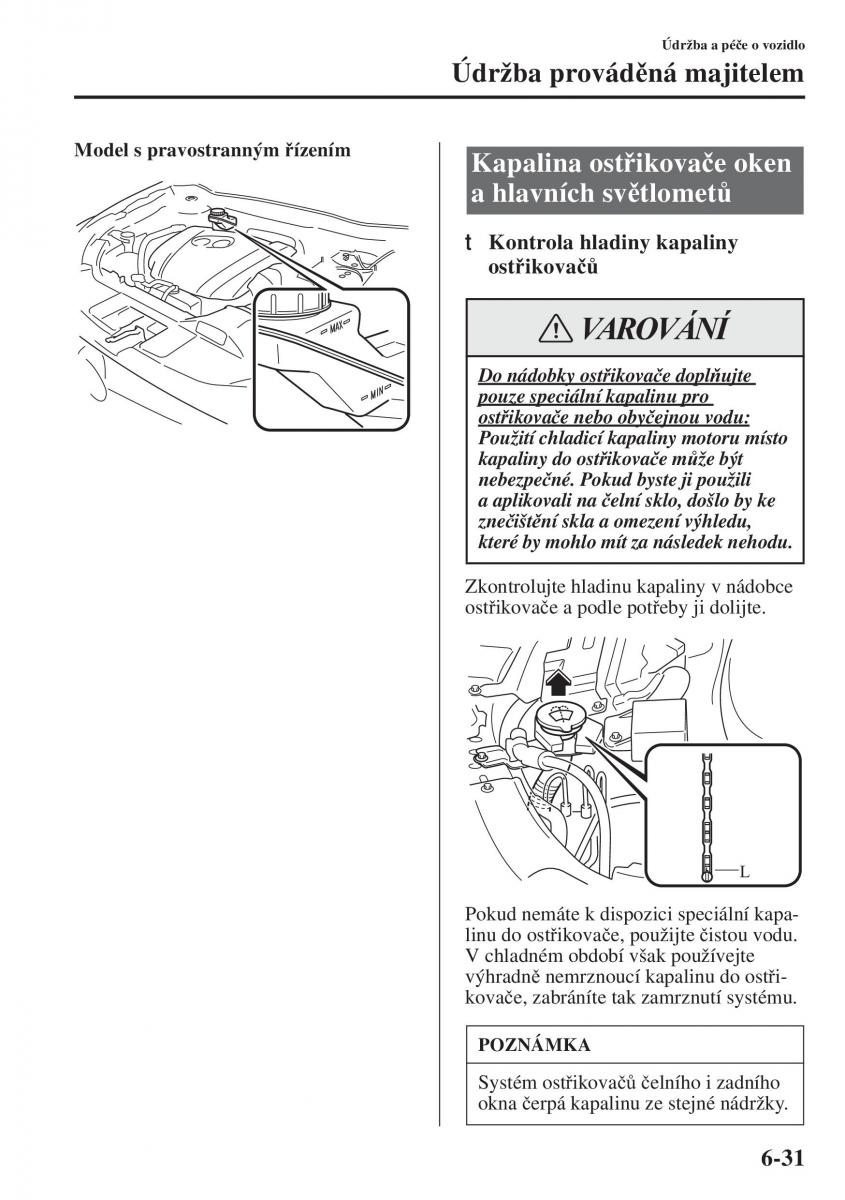 Mazda 6 III navod k obsludze / page 599