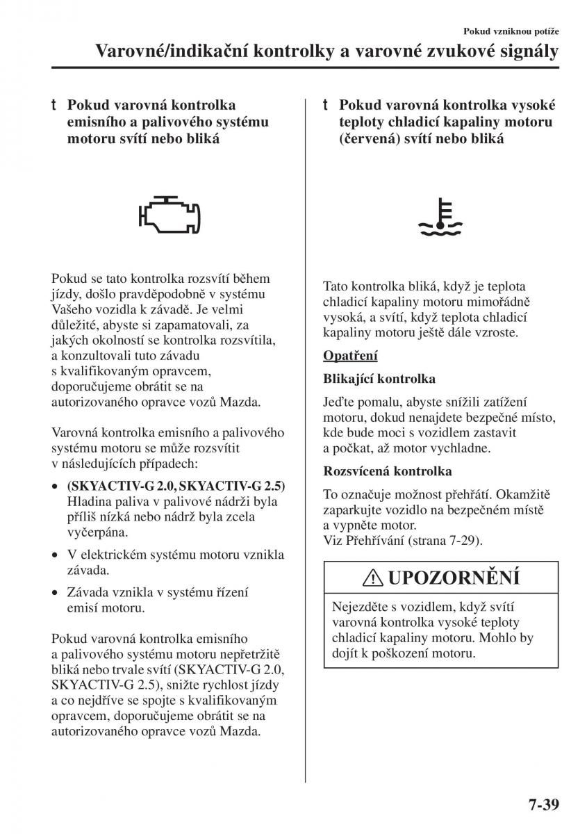 Mazda 6 III navod k obsludze / page 685