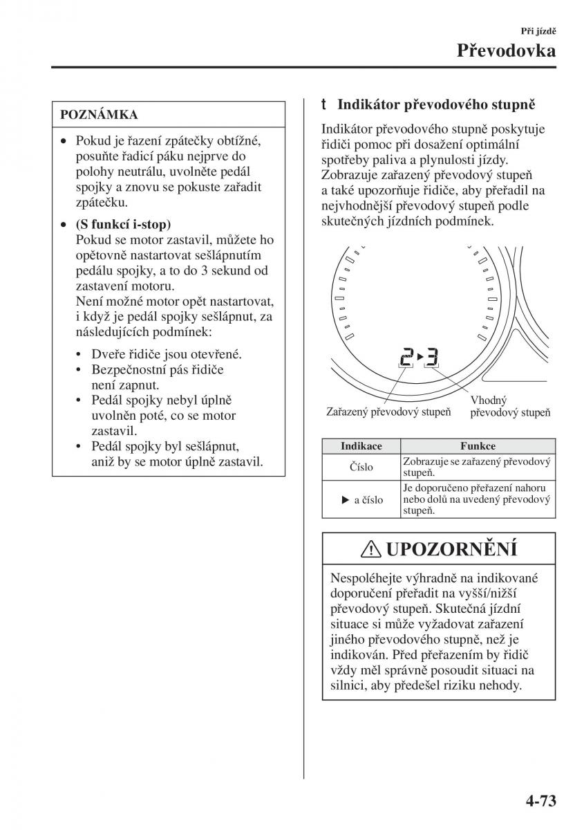 Mazda 6 III navod k obsludze / page 231