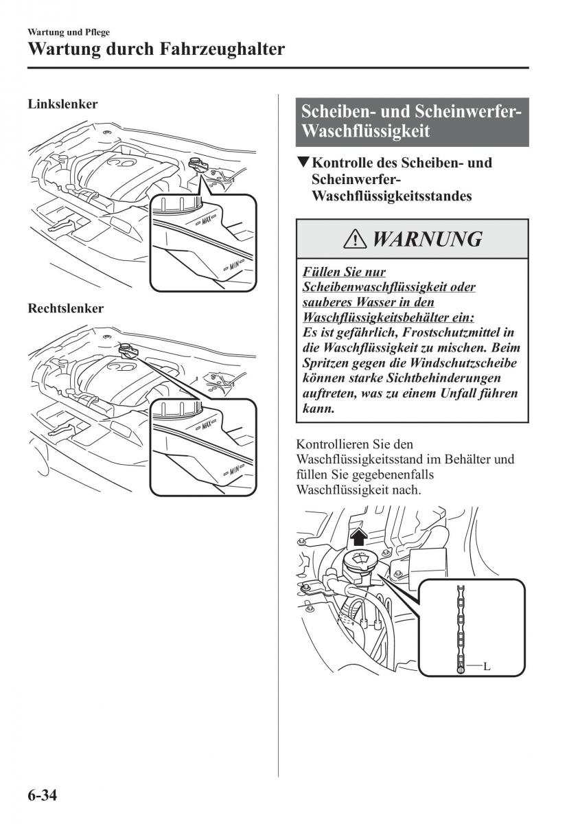 Mazda 6 III Handbuch / page 637