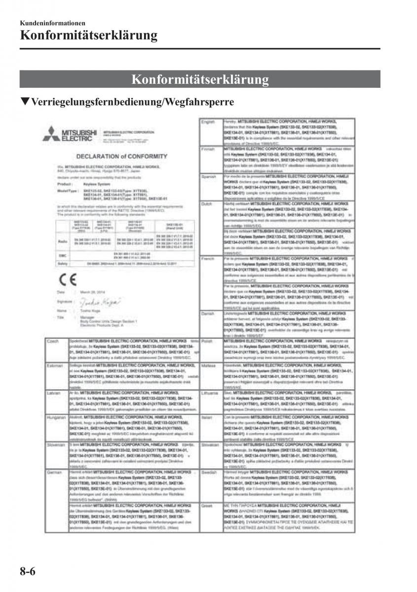 Mazda 6 III Handbuch / page 757