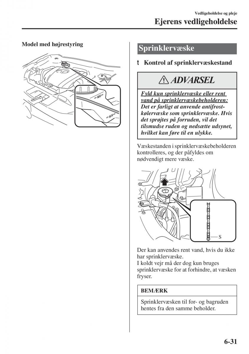 Mazda 6 III Bilens instruktionsbog / page 599