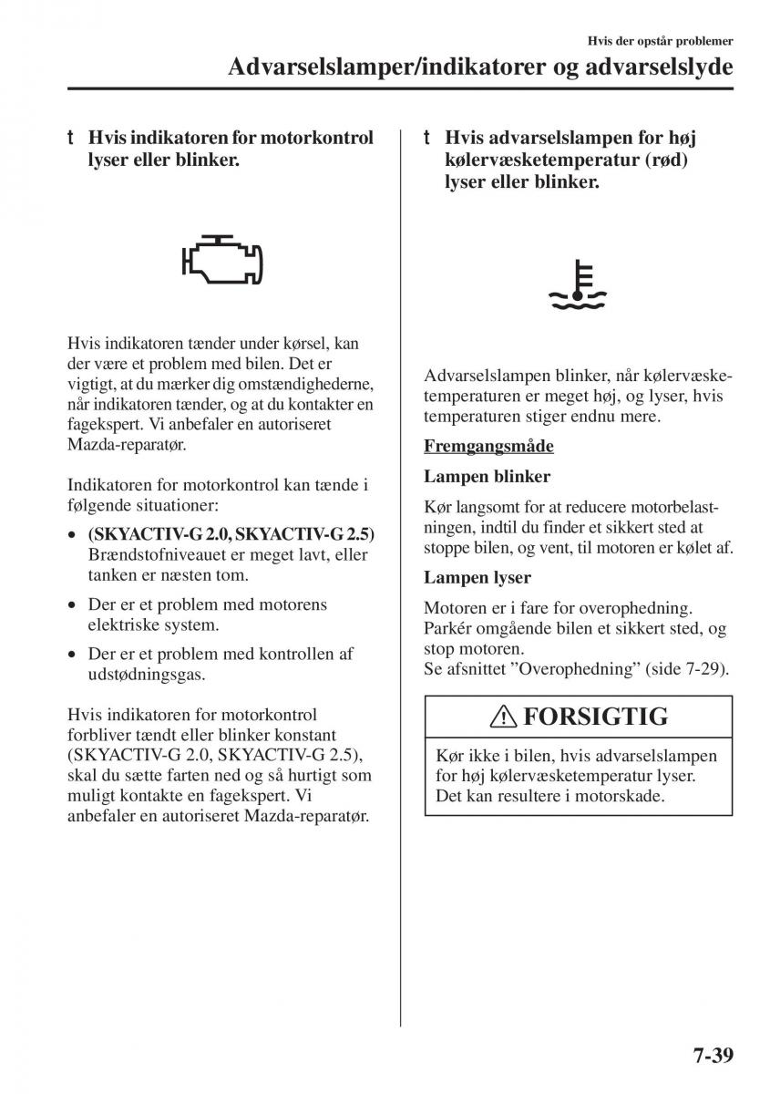 Mazda 6 III Bilens instruktionsbog / page 685