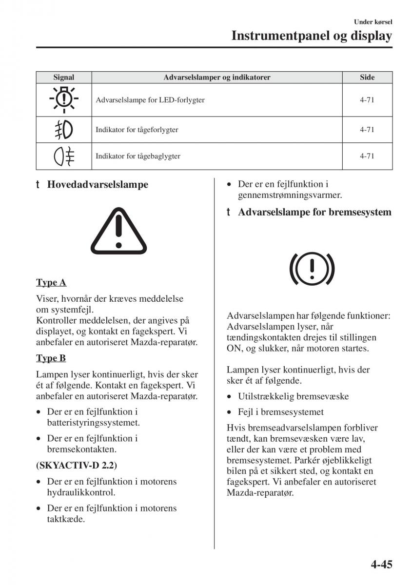 Mazda 6 III Bilens instruktionsbog / page 203